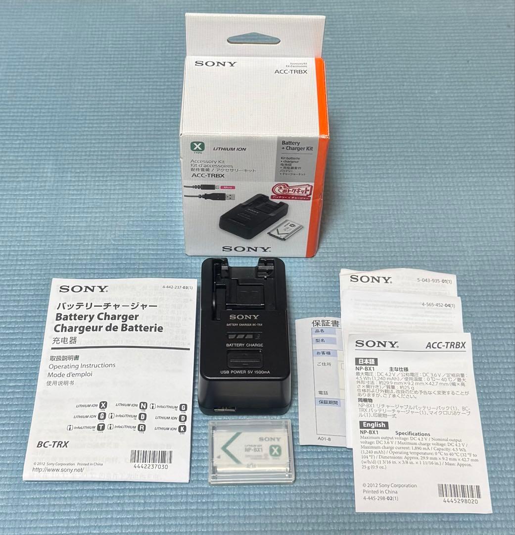 SONY DSC-RX100M7G その他付属品あり
