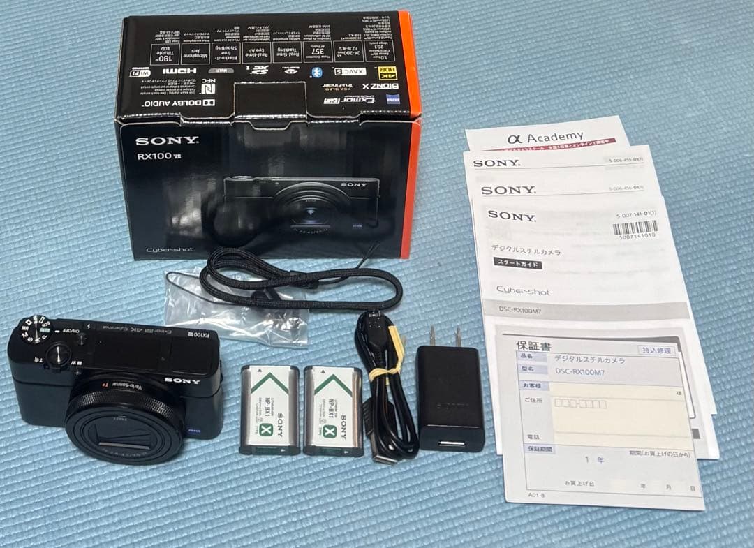 SONY DSC-RX100M7G その他付属品あり
