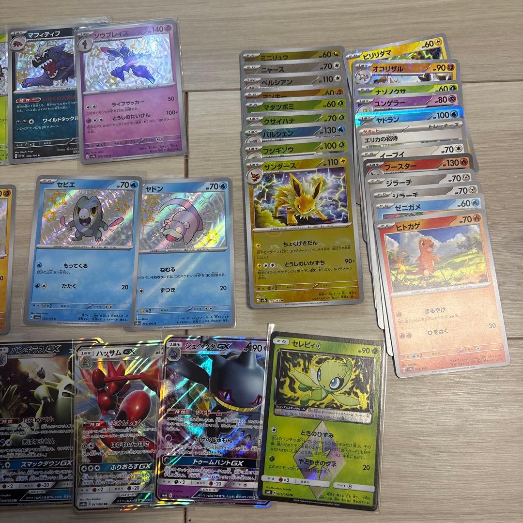 ポケモンカードまとめ売り