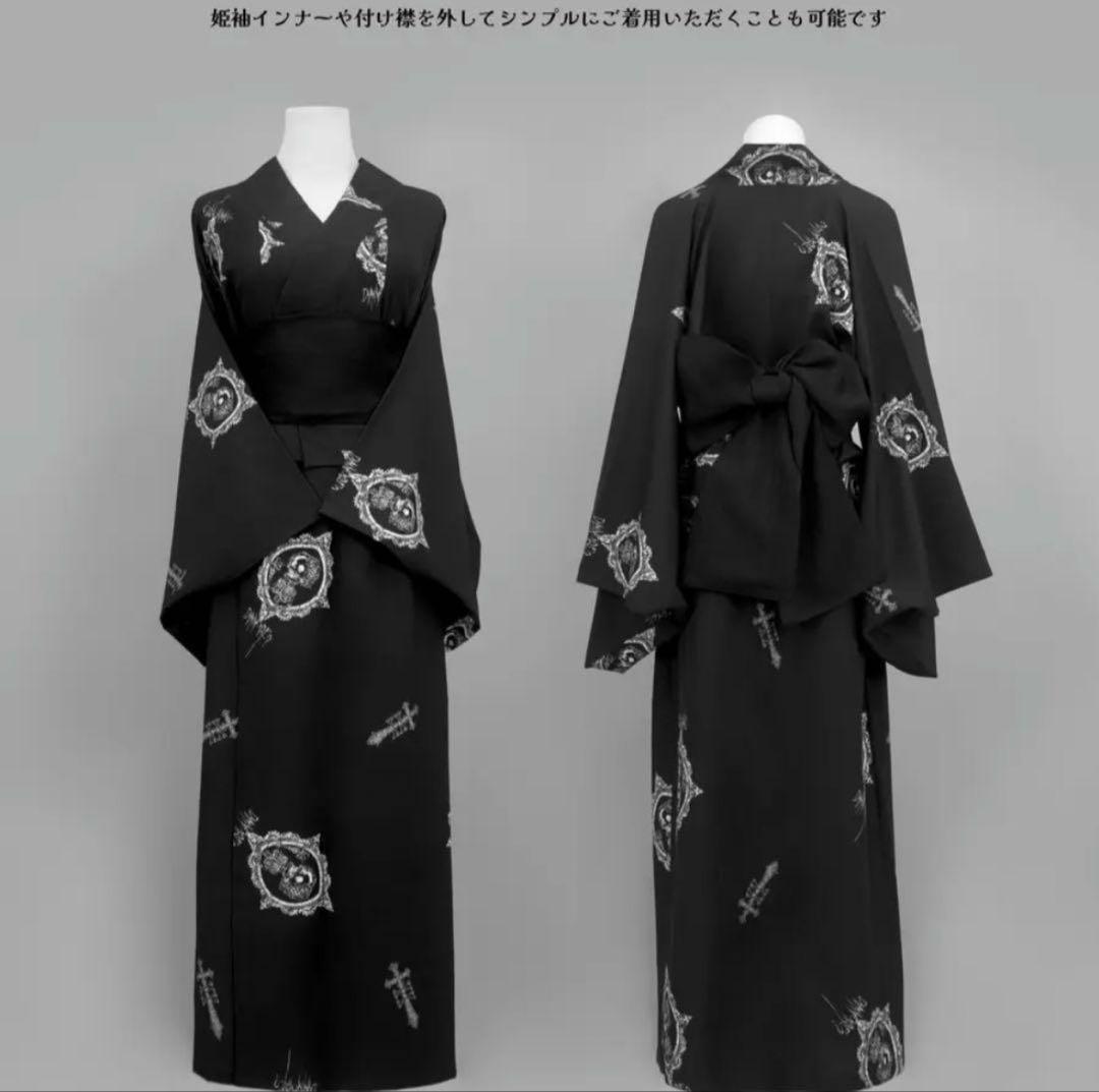 DimMoire【ディムモアール】夢骸の童話 浴衣セット/Black