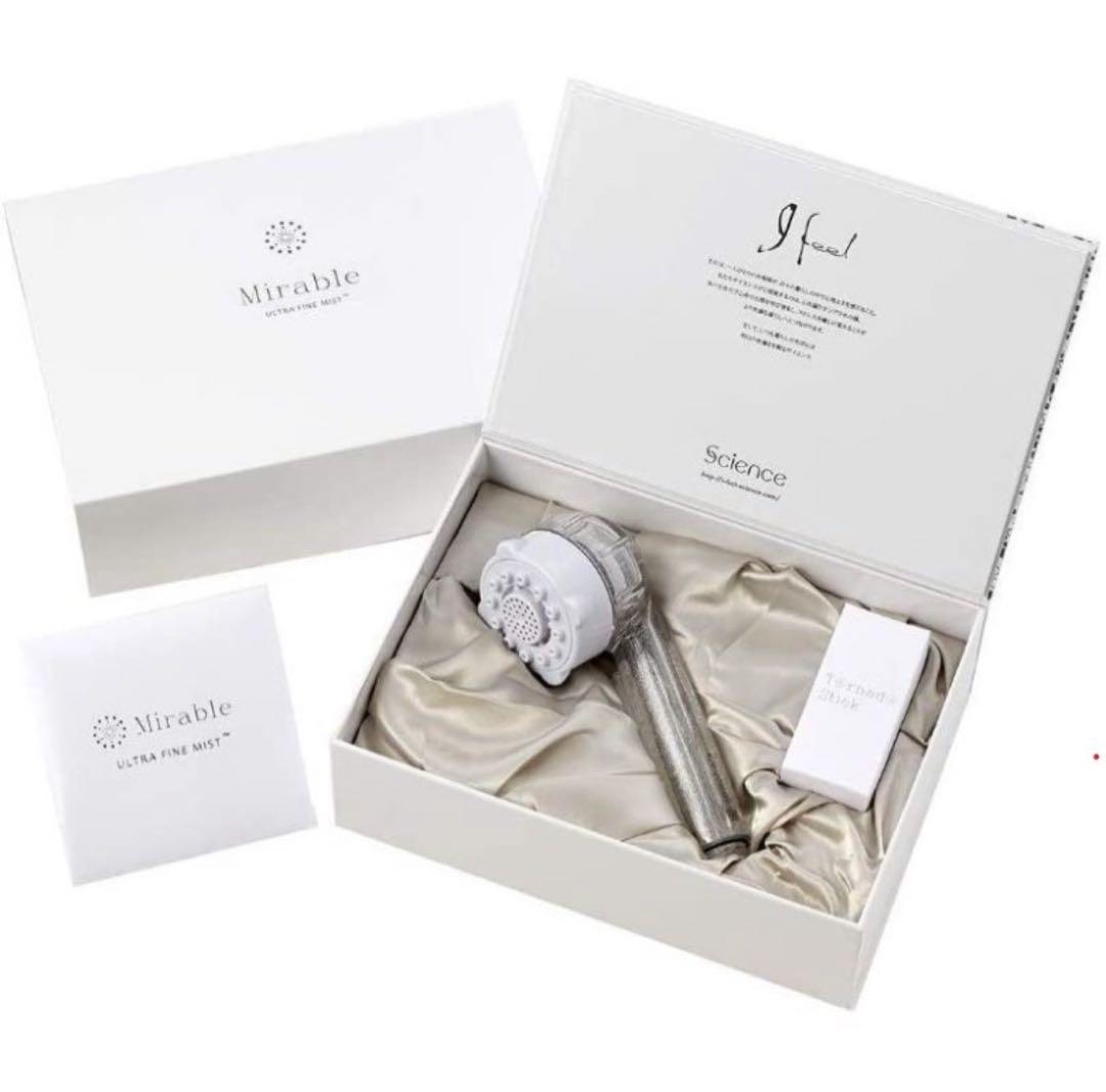 新品未使用　未開封　ミラブルプラス シャワーヘッド　サイエンス