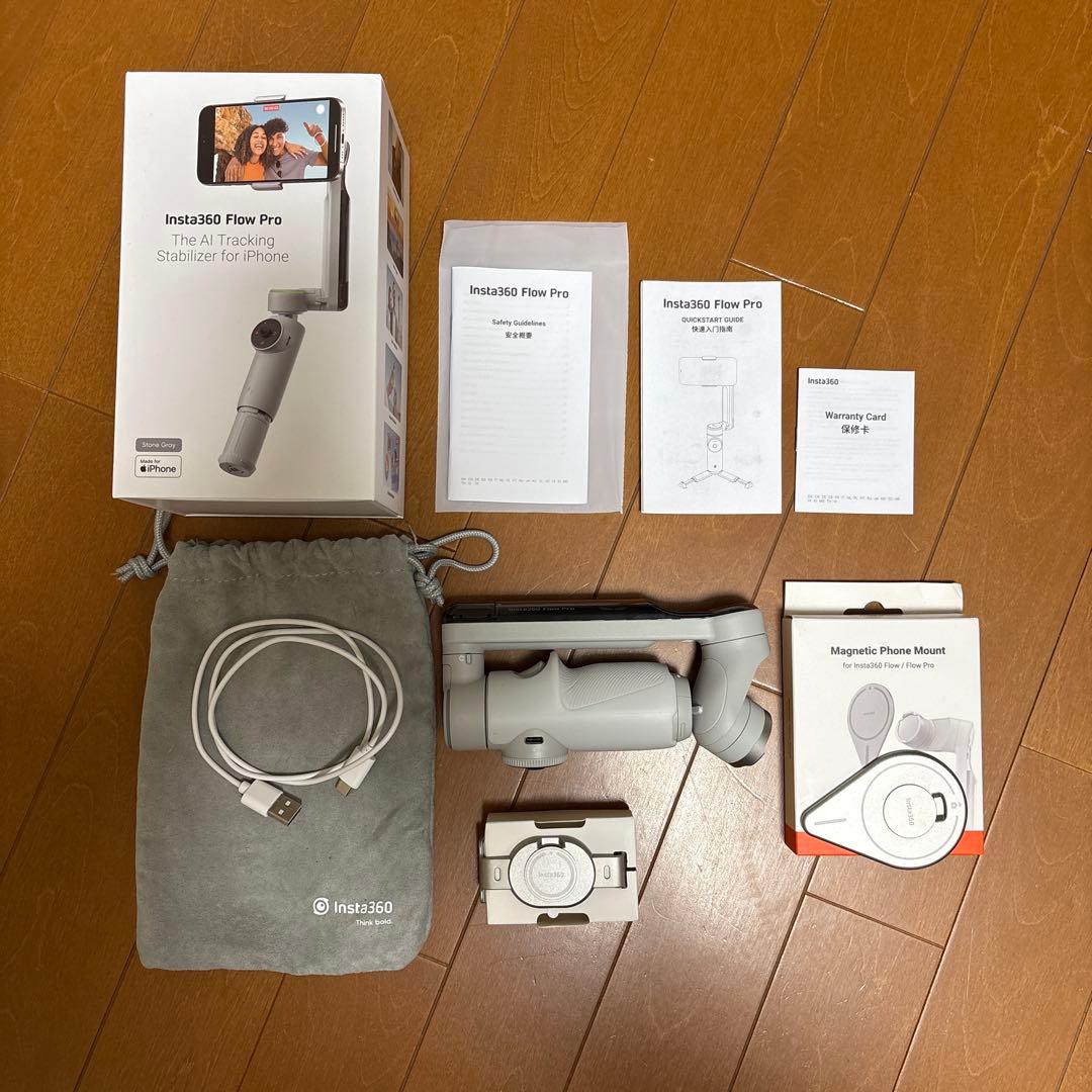 Insta360 Flow Pro スマートフォン用ジンバル