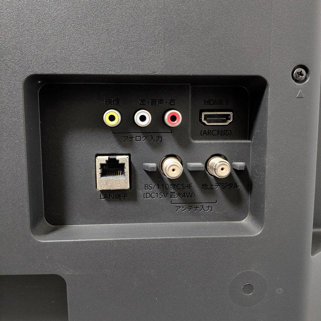 FUNAI 32インチ HDD 500GB内蔵 液晶テレビ FL-32H2010