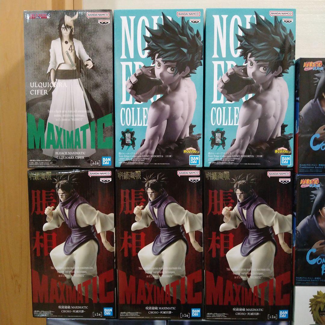 最新　プライズフィギュア　まとめ売り　18個セット