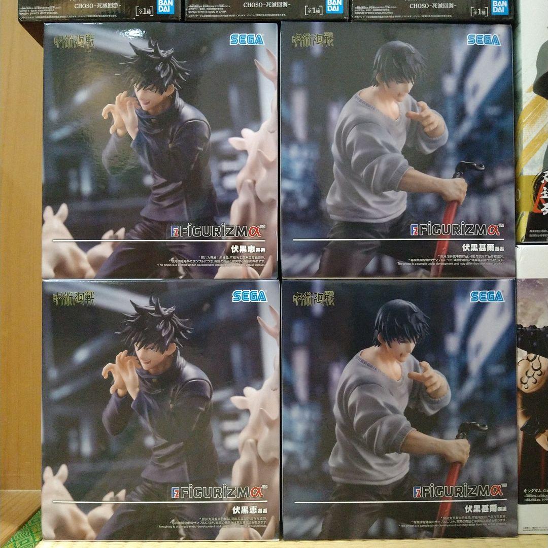 最新　プライズフィギュア　まとめ売り　18個セット