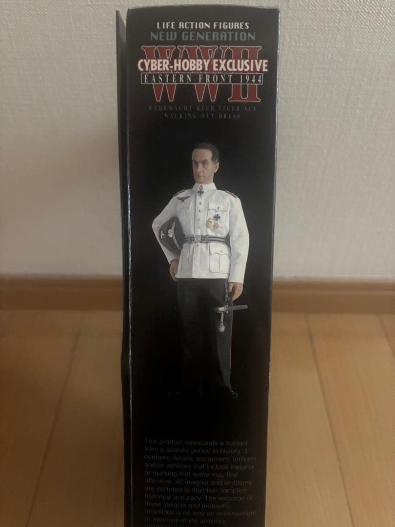 WWII ドイツ軍　Cyber-Hobby Otto Carius
