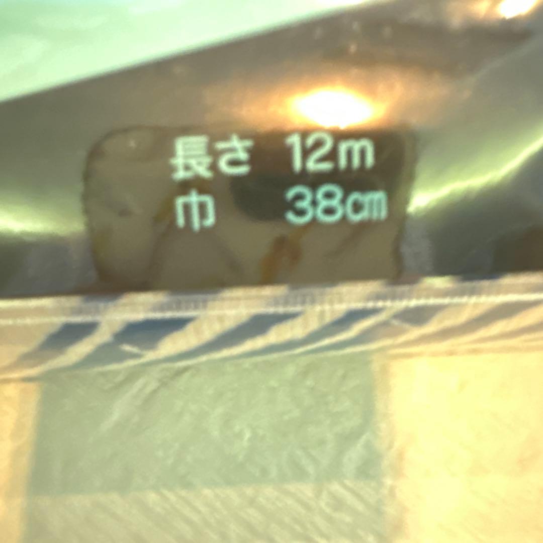 麻綿　浴衣反物