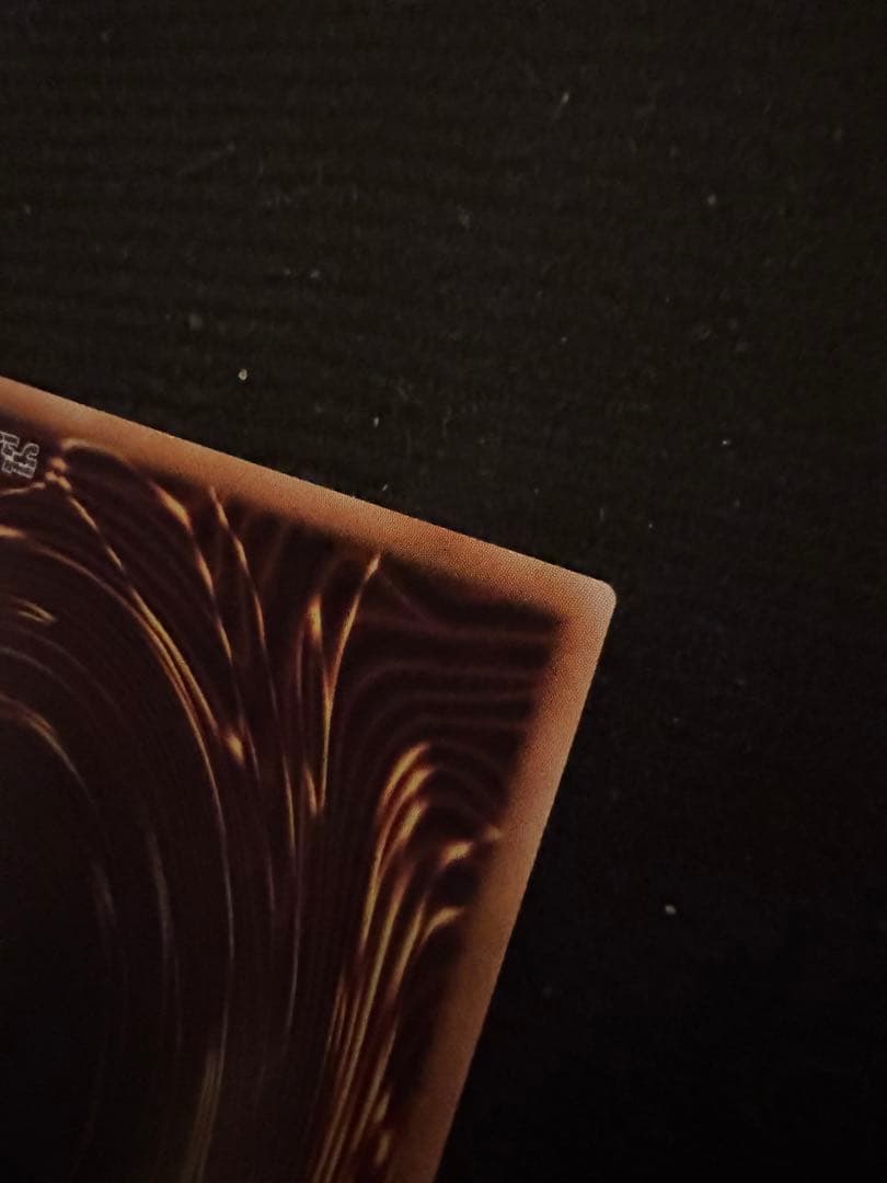 神炎皇ウリア　原作絵　シークレット　SP ローダー付き