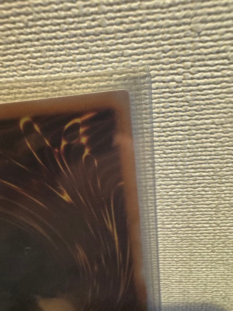 神炎皇ウリア　原作絵　シークレット　SP ローダー付き