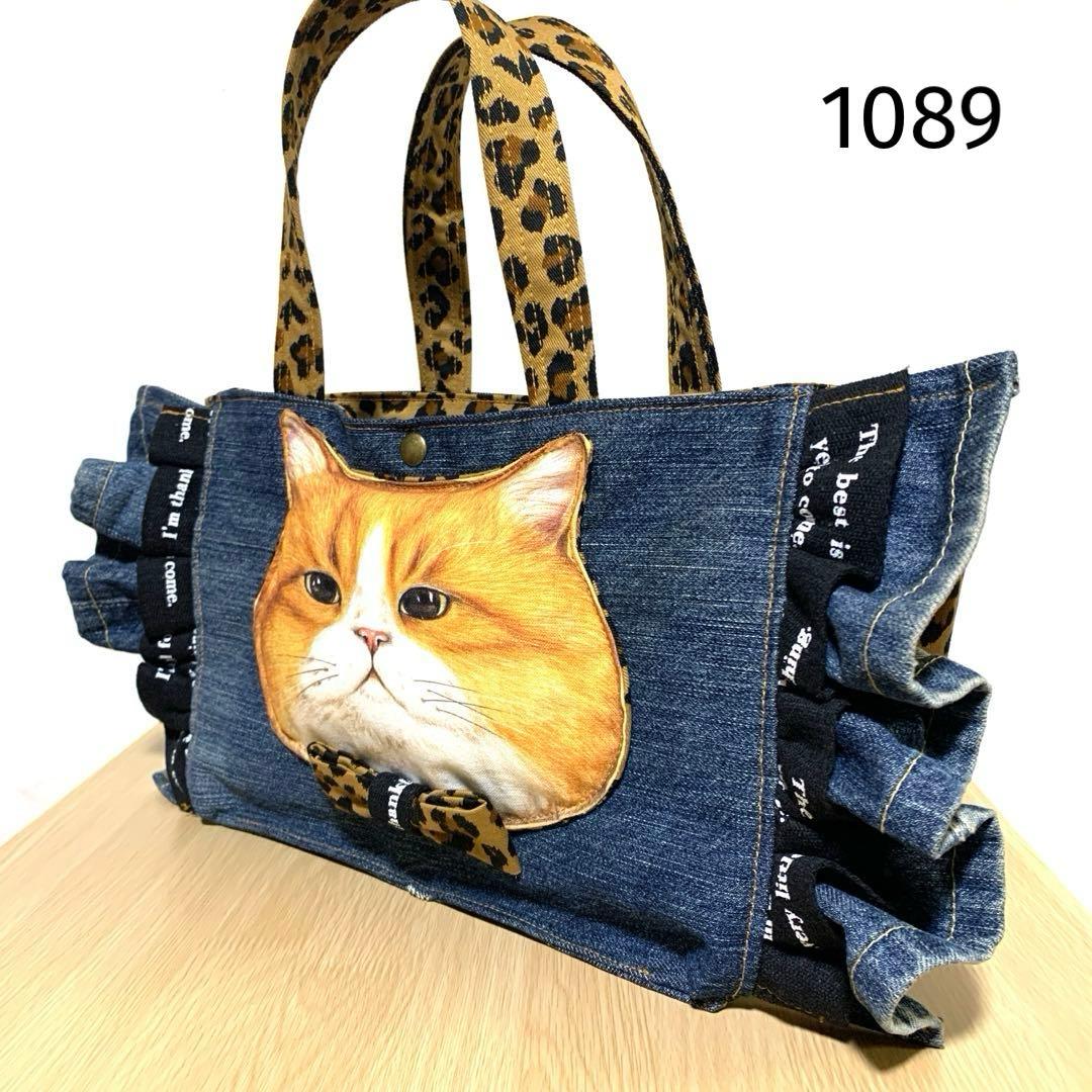 ゆ*ら様 コヤンイサムチョン　ハンドメイド　デニム　フリル　トートバッグ