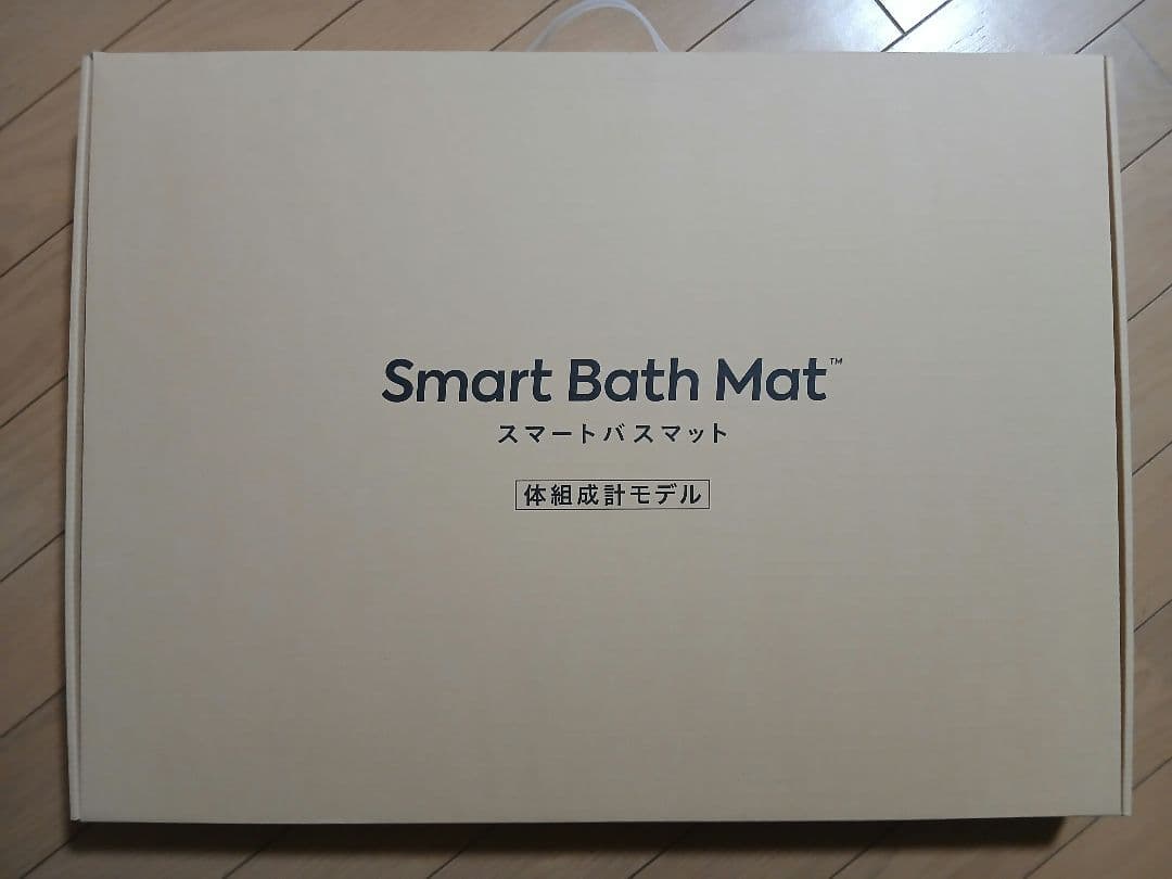 Smart Bath Mat 体組成計 グレー
