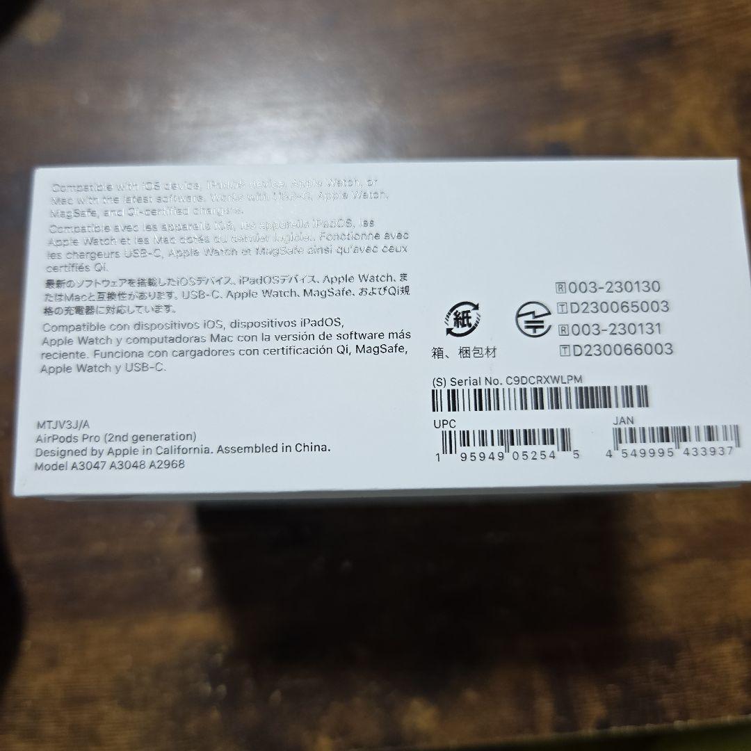 イヤホン airpods pro2