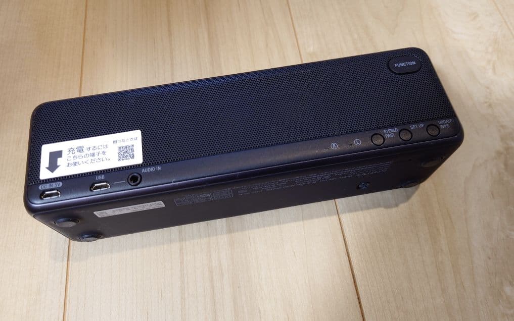 ソニー　スピーカー hear go