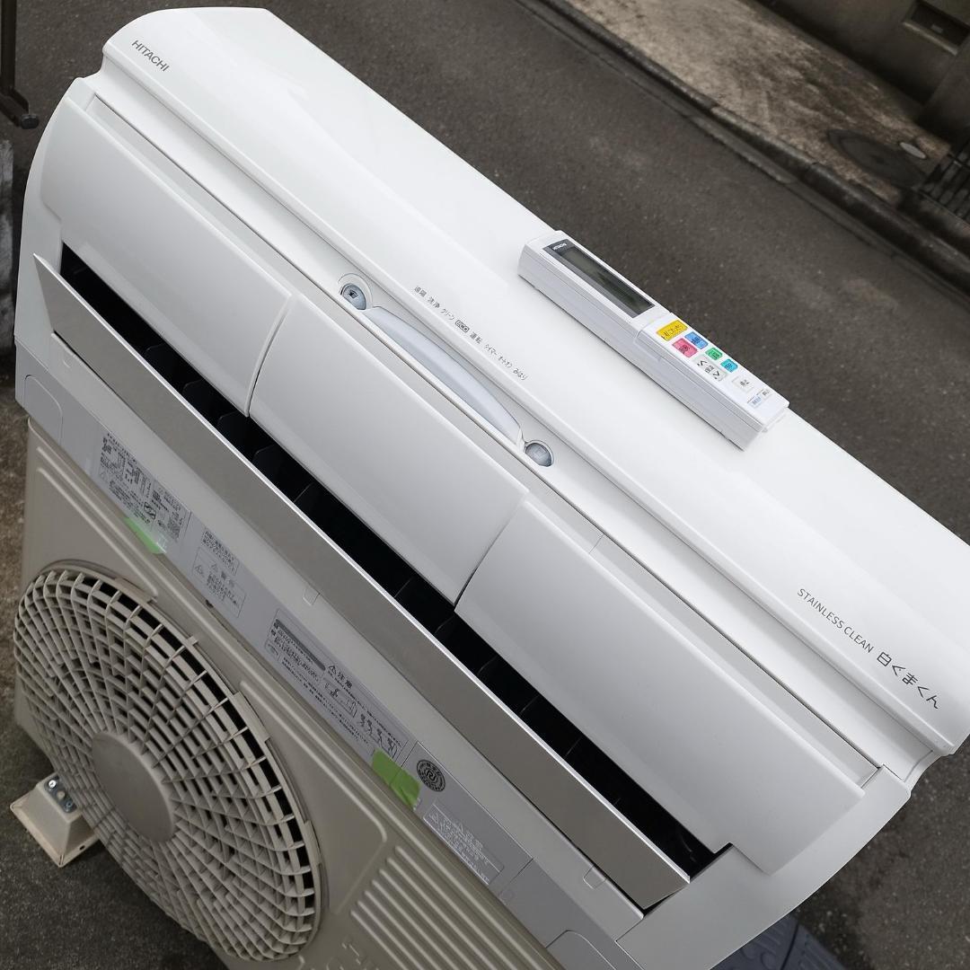 日立 白くまくん エアコン RAS-X28L 10畳 2021年 無線LAN内蔵