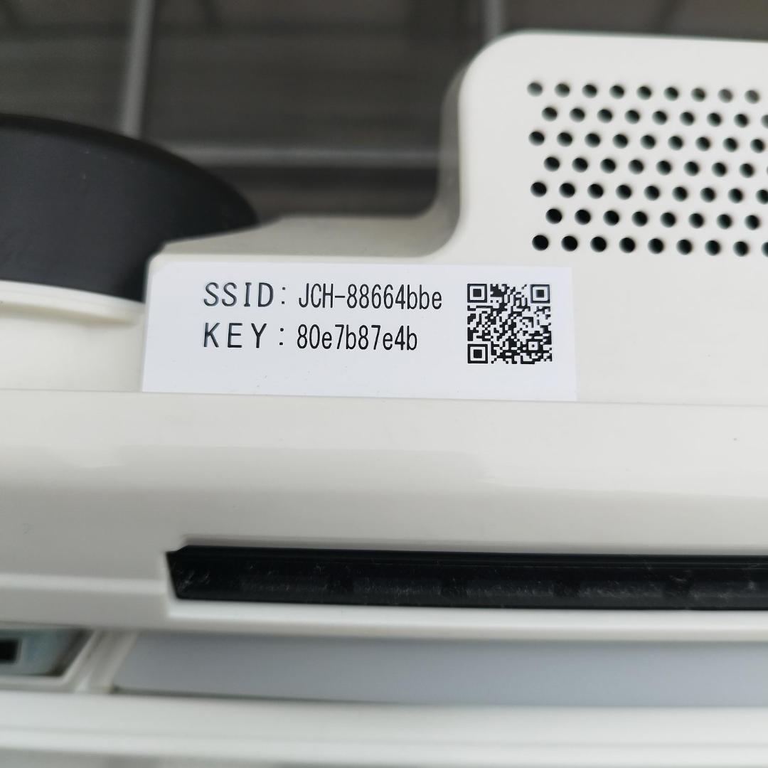 日立 白くまくん エアコン RAS-X28L 10畳 2021年 無線LAN内蔵