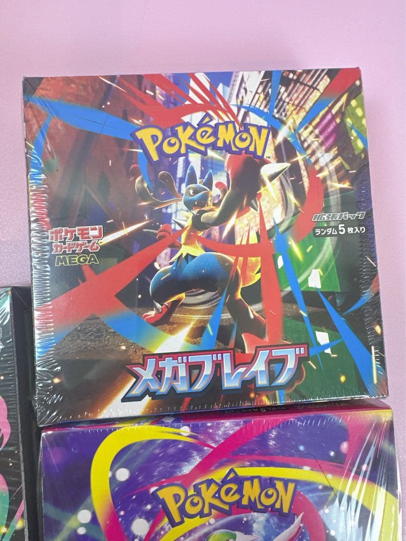 ポケモンカード【MEGAシンフォニア】【メガブレイブ】【MEGAドリームEX】