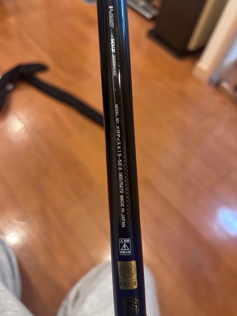 ダイワ　メガディス 17 ※最終値引き12/25まで　磯竿 1.5号5.3