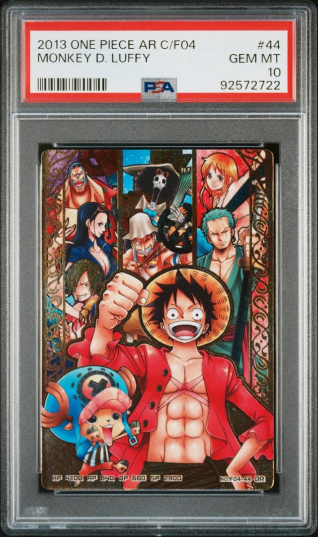 PSA10 ワンピース　ARカードダス Formation04　F04-44OR