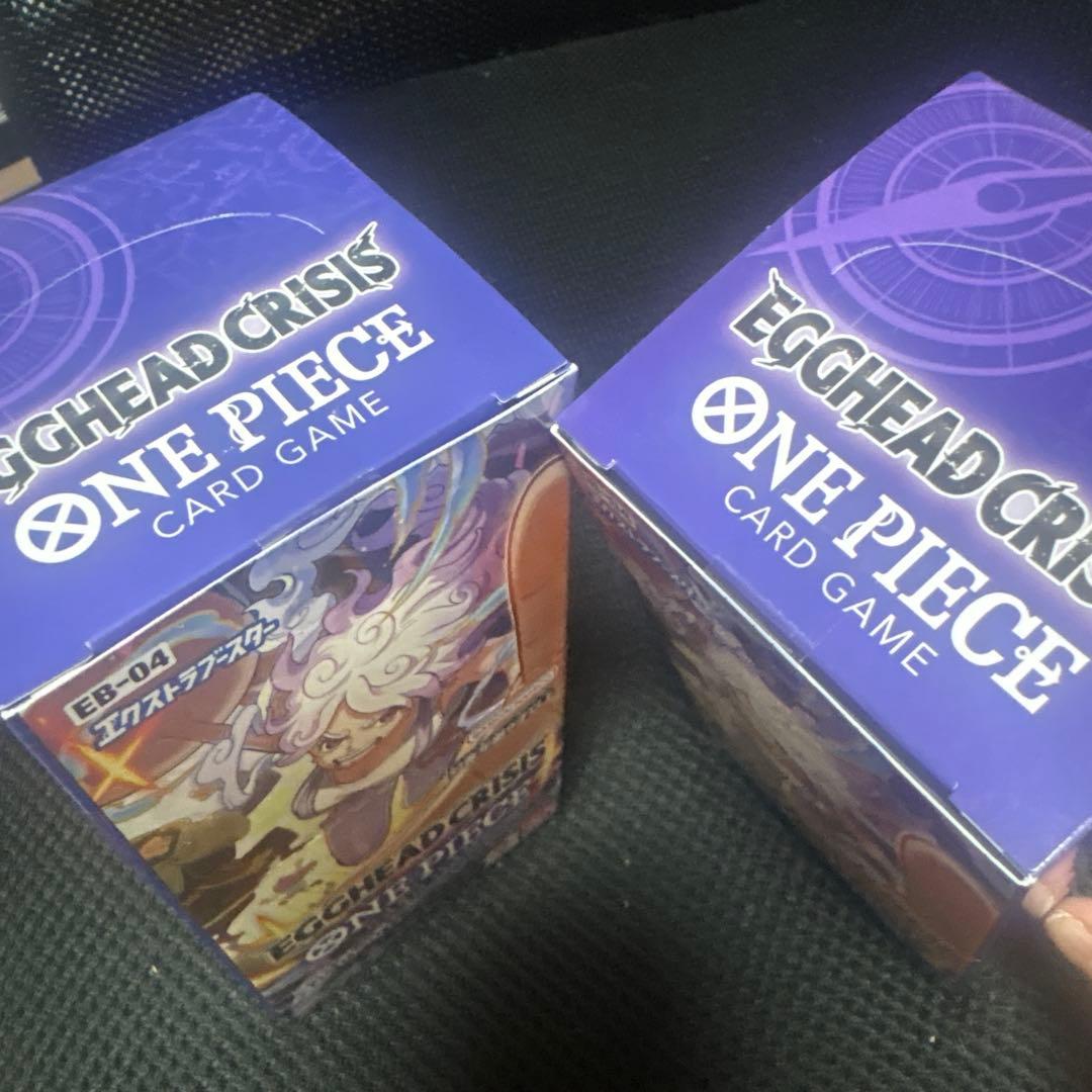ONE PIECE カードゲーム EGGHEAD CRISIS EB-04 2個