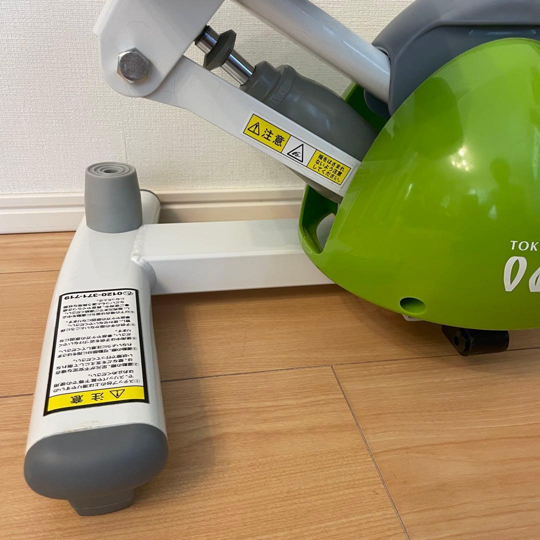 Oasis オアシス 東急スポーツ ツイストステッパー