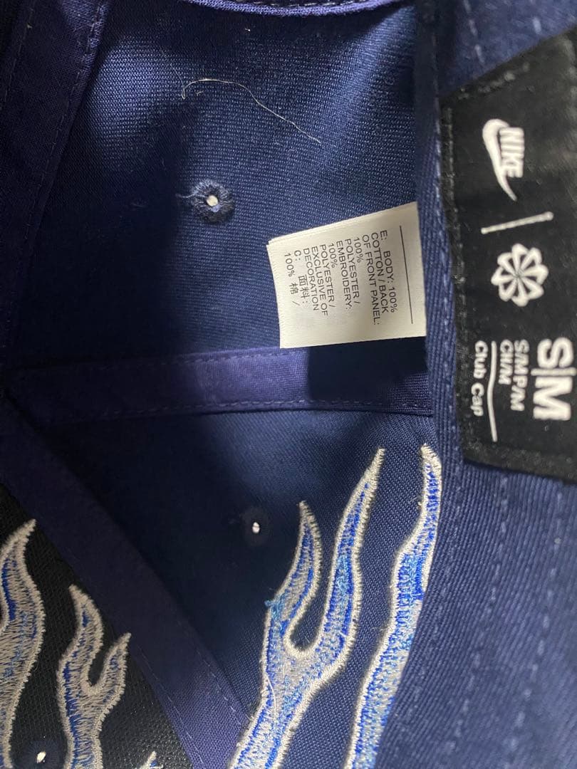 卸*し様 Nike 炎刺繍 ネイビーキャップ