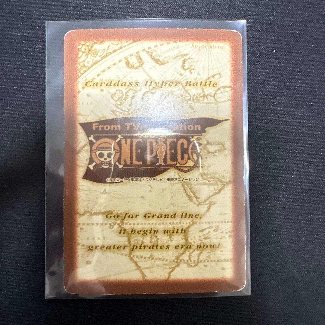 ワンピース とびだせ海賊団　プロモ