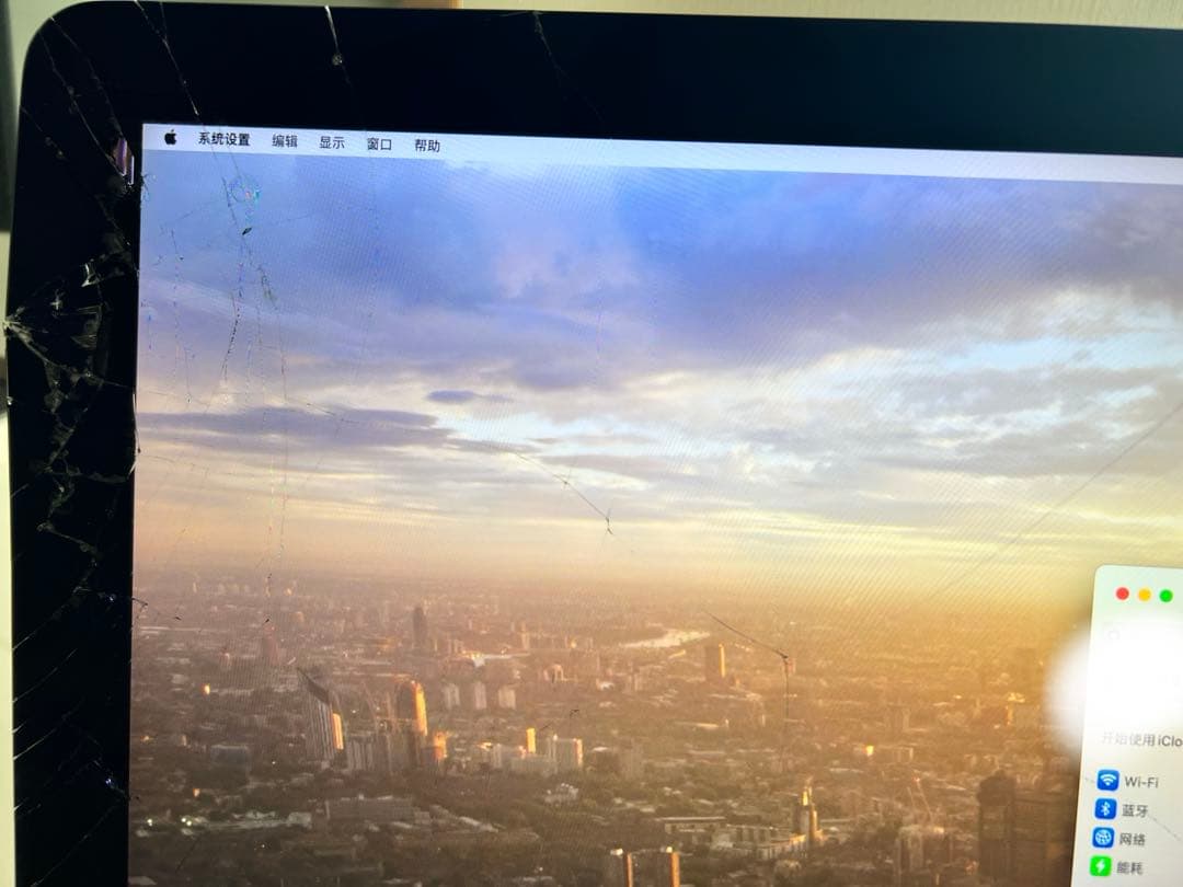 iMac Retina 5K 27inc 2019 1TB ジャング