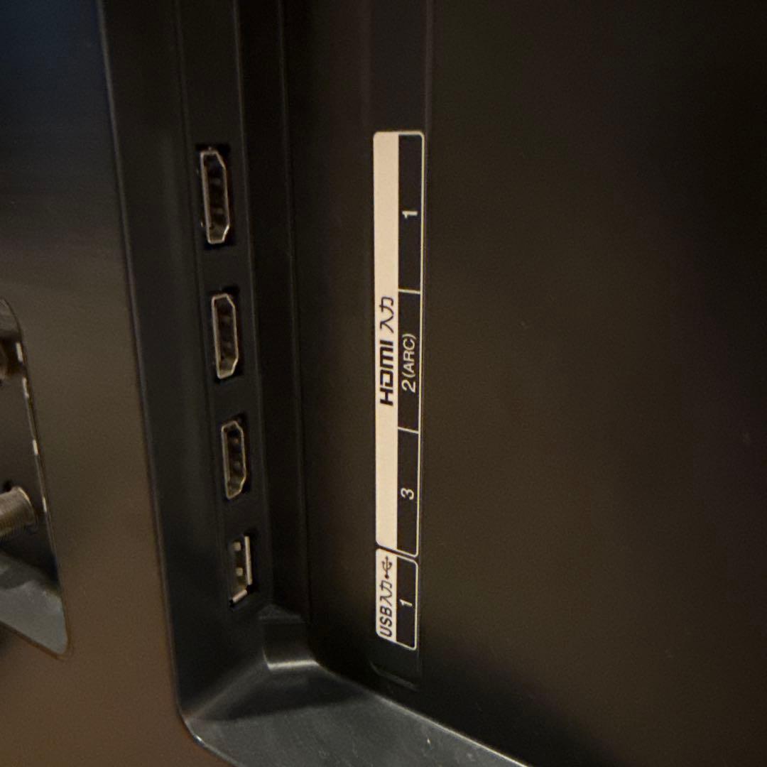 わmお様限定　LG OLEDテレビ 大型 ブラック　55型