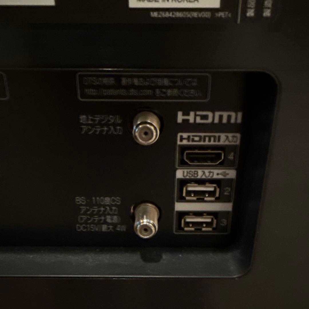 わmお様限定　LG OLEDテレビ 大型 ブラック　55型