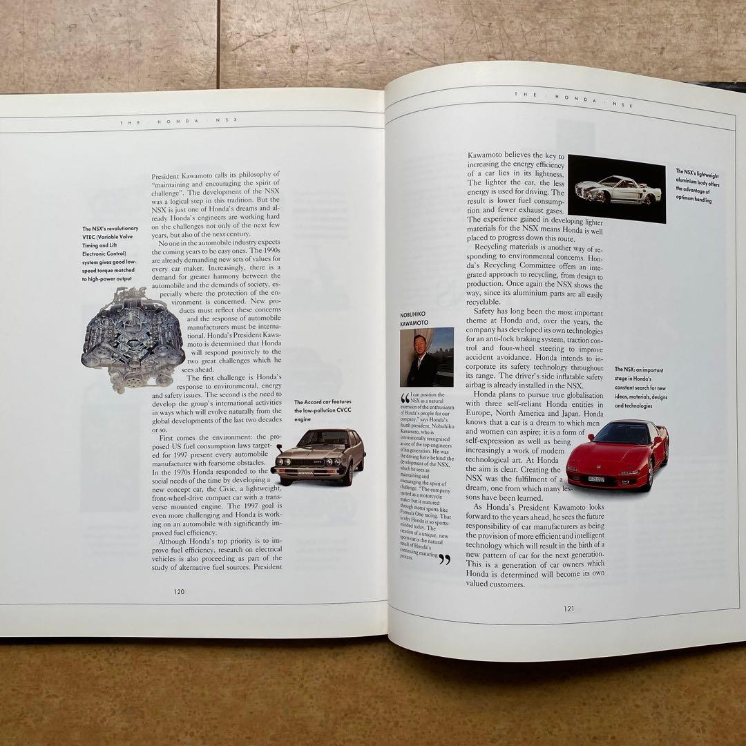 u*r様 【中古洋書】初代ホンダNSX HONDA'S SUPER SPORTS