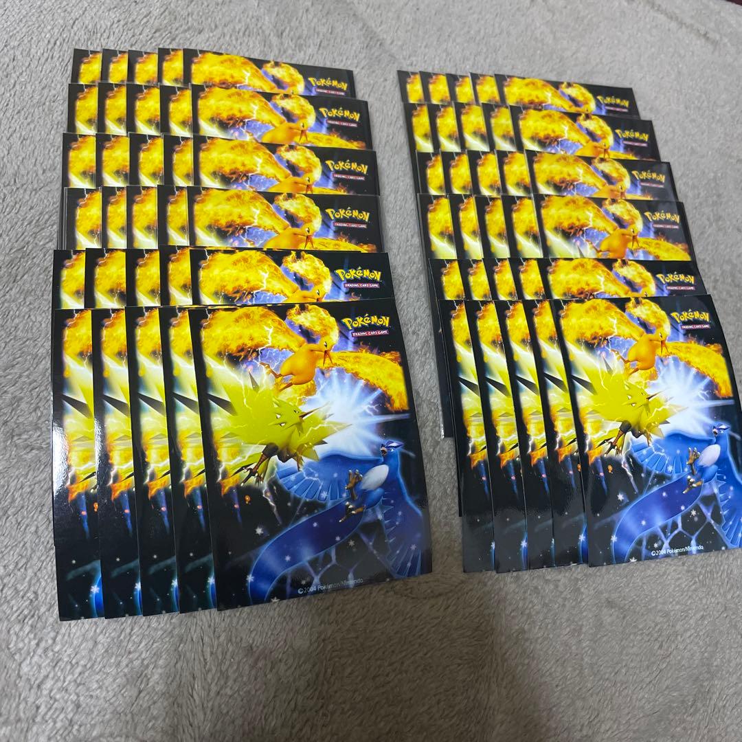 伝説の飛翔　ポケカスリーブ