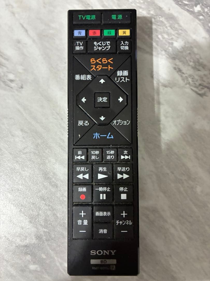 SONY ソニー BDZ-EW1200 ブルーレイレコーダー 1TB