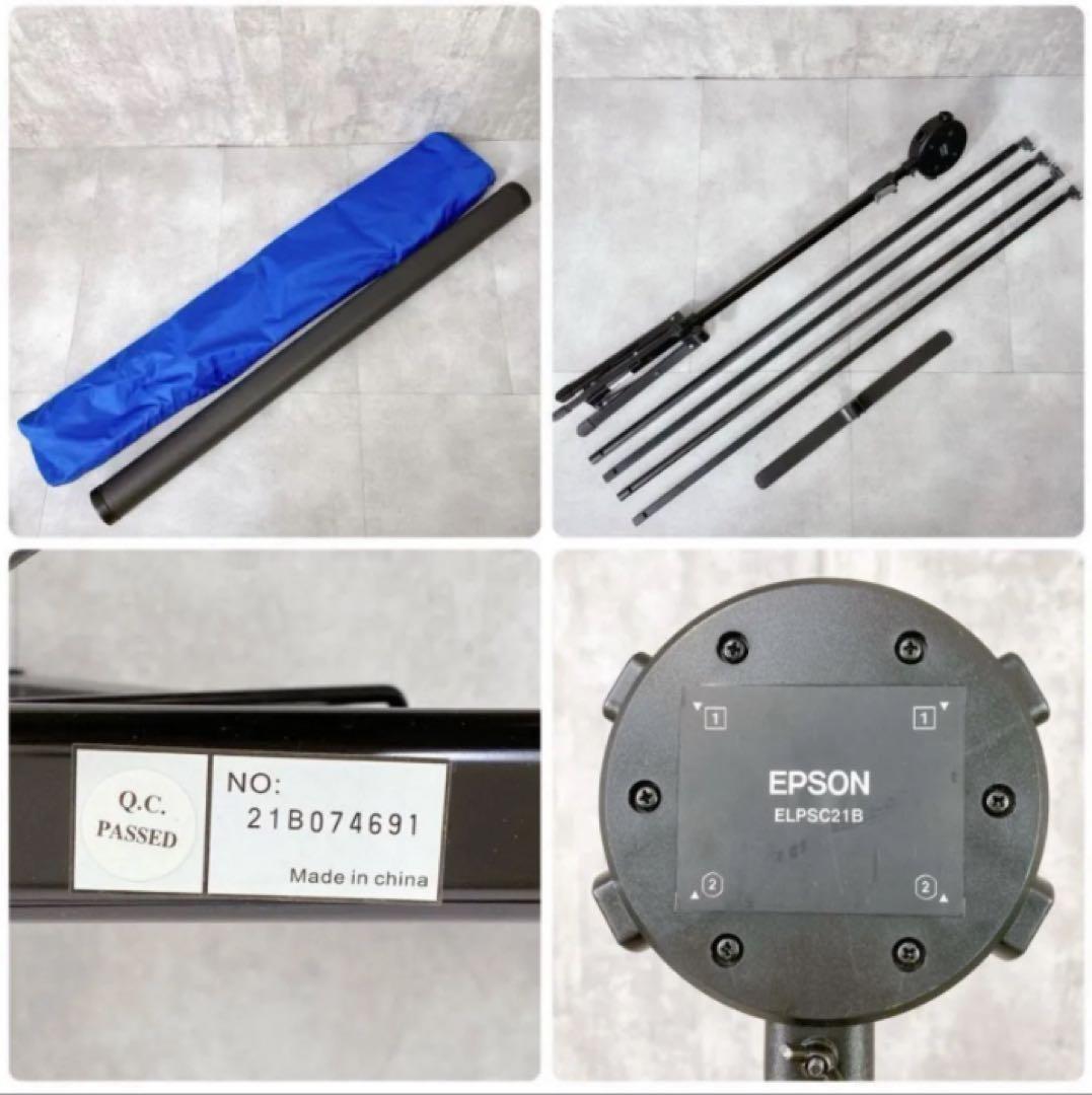 W275 EPSON EH-TW5350 プロジェクター 純正スクリーン 付属