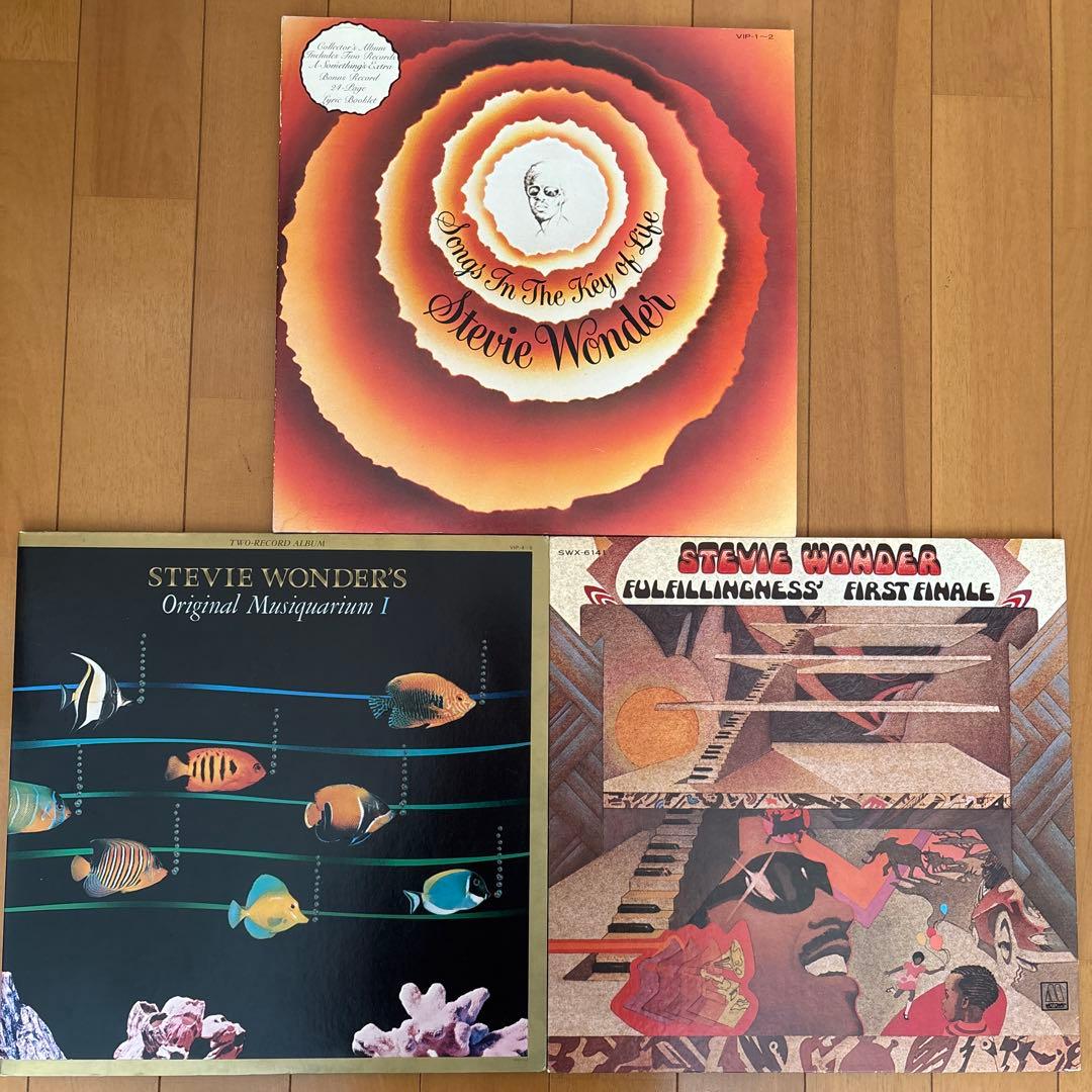スティービー・ワンダー レコード　3枚セット