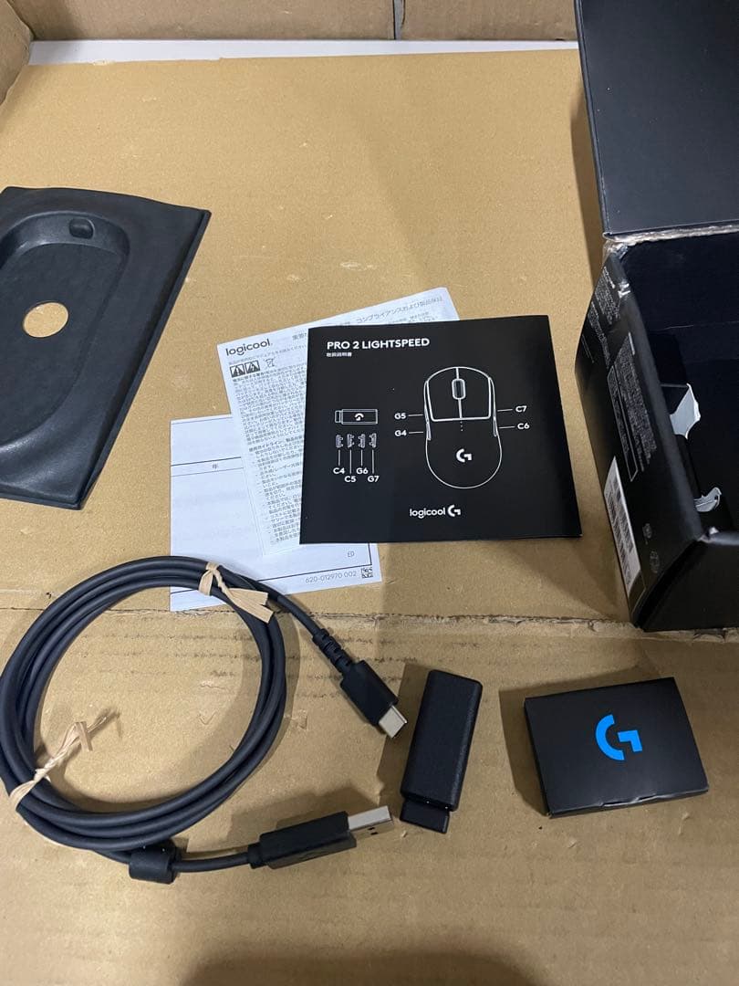 Logicool G PRO 2 LIGHTSPEED ゲーミングマウス