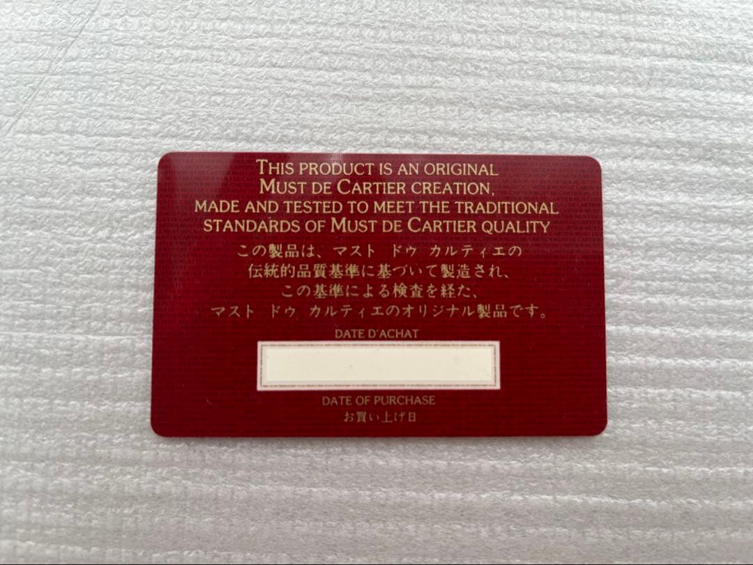 Cartier ケース 未使用 元箱、ギャランティカード有り