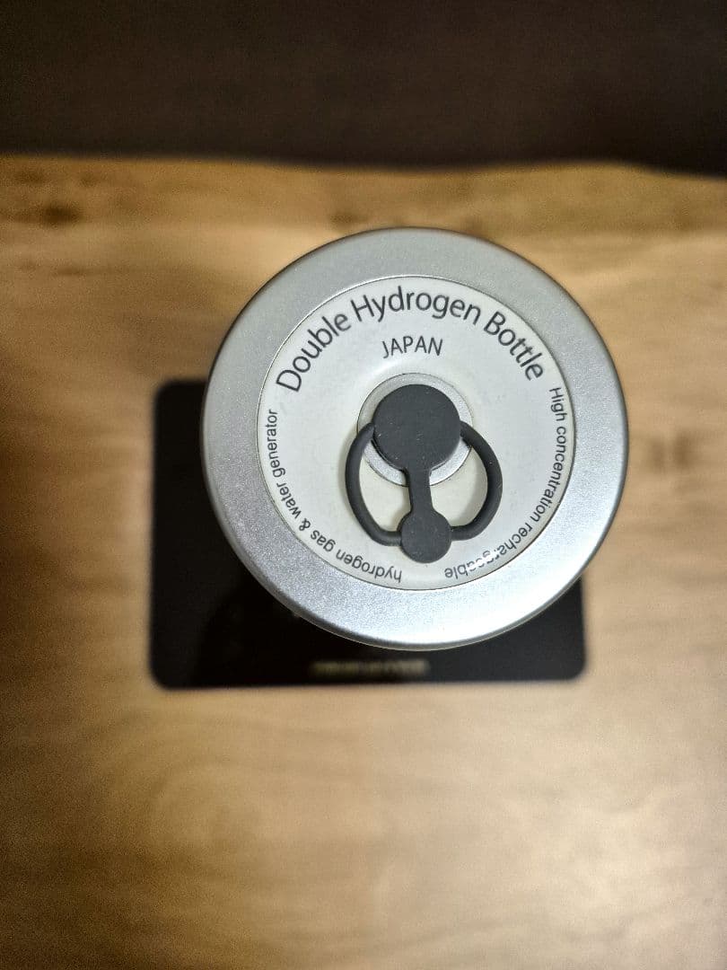 高濃度水素ガス育成&高濃度水素水育成機器　～水素吸入器 ダブル水素ボトル ～