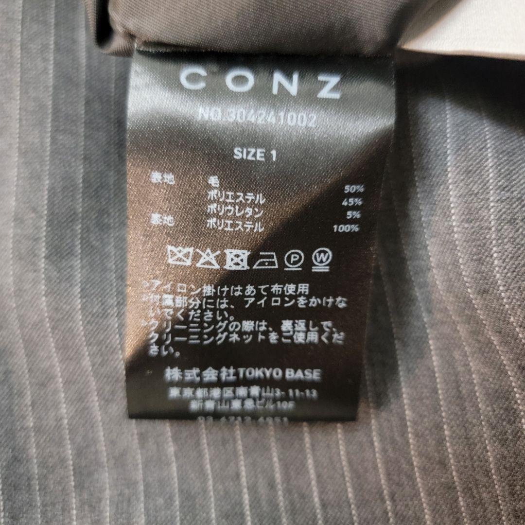 CONZ カーブレッグトラウザー GRY