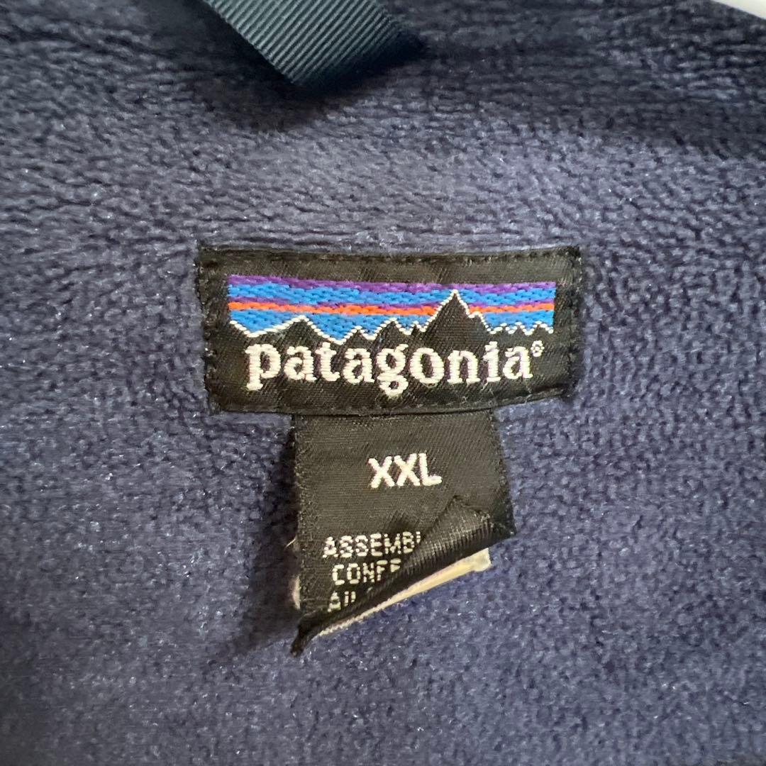 パタゴニアターコイズ ナイロンボンバージャケット