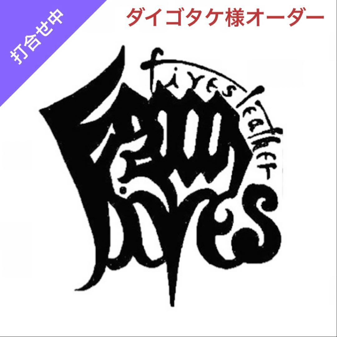 ダイゴタケ様オーダー　レザーカービング 革巻きzippo BLACK／フラワー