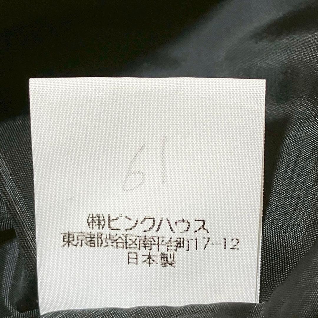 INGEBORG インゲボルグ　半袖ワンピース　ドレス　レース　日本製　上品