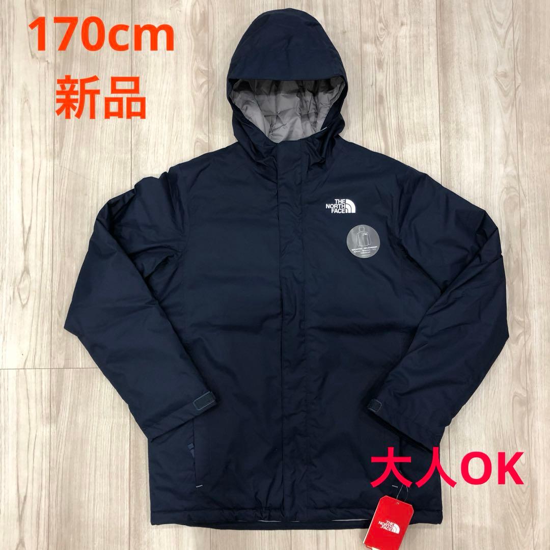 テ*ア様 【新品50％オフ】ノースフェイス キッズ　スキー　スノボ　ジャケット