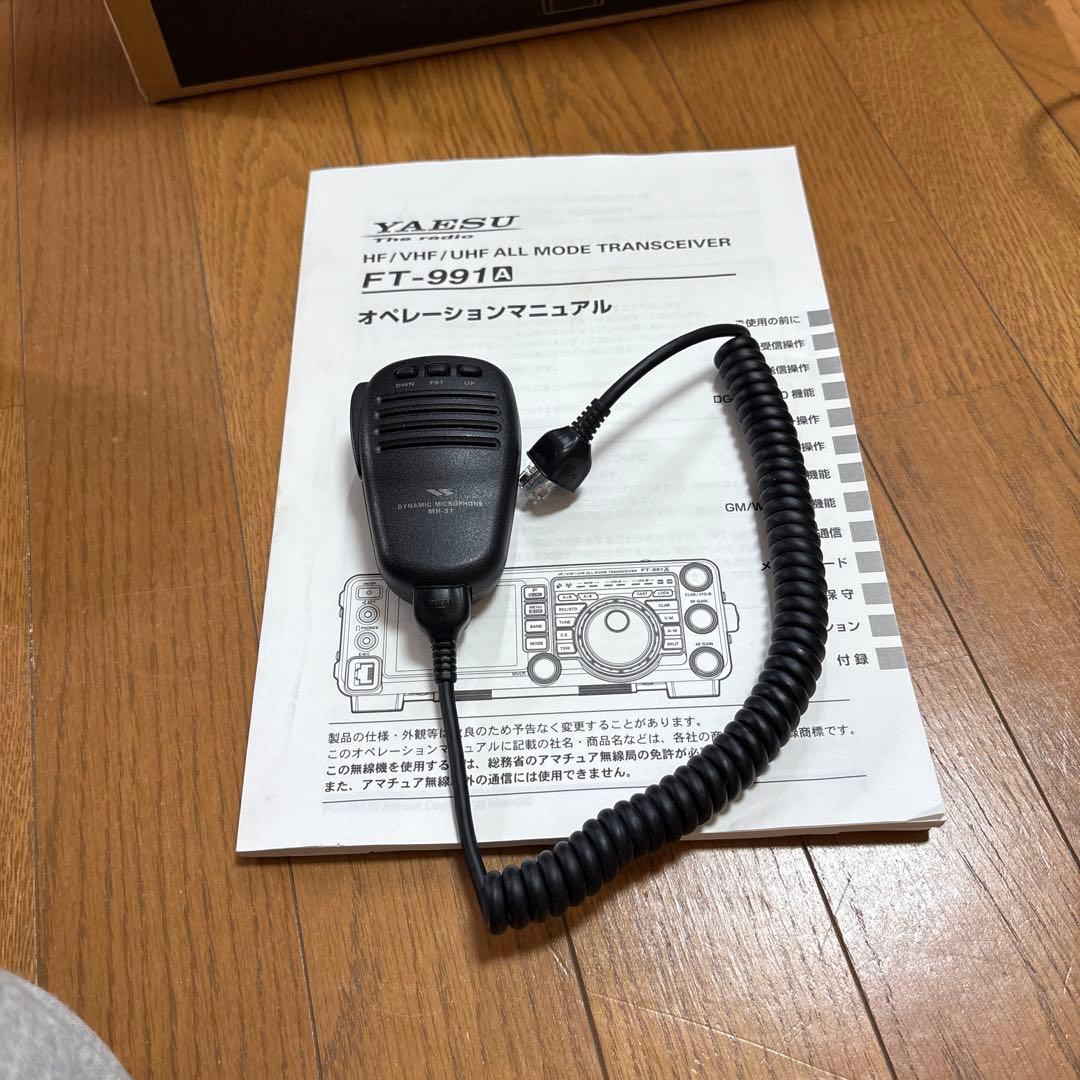 YAESU FT-991A 100W 無線機(純正箱付き)