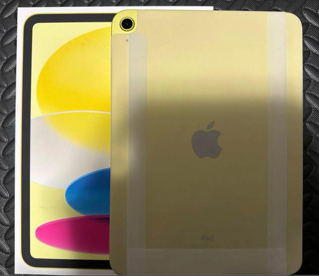 iPad 第10世代 Wi-Fi 64GB イエロー 新品