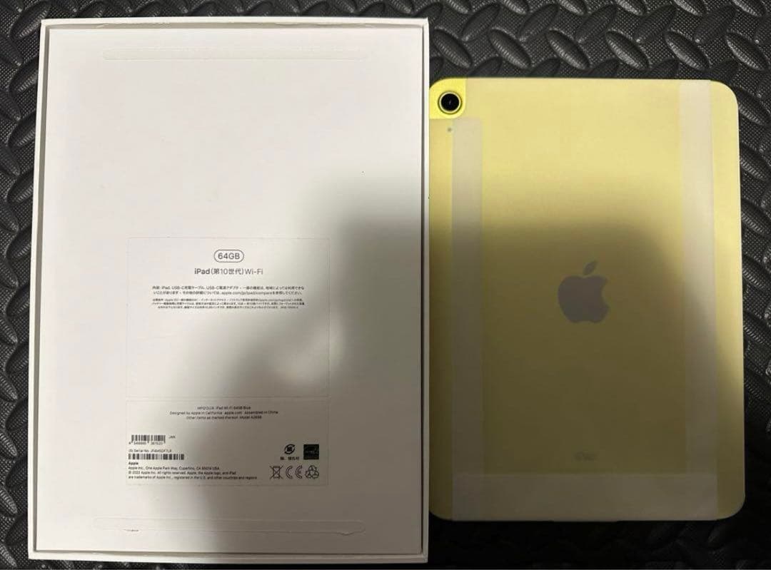 iPad 第10世代 Wi-Fi 64GB イエロー 新品
