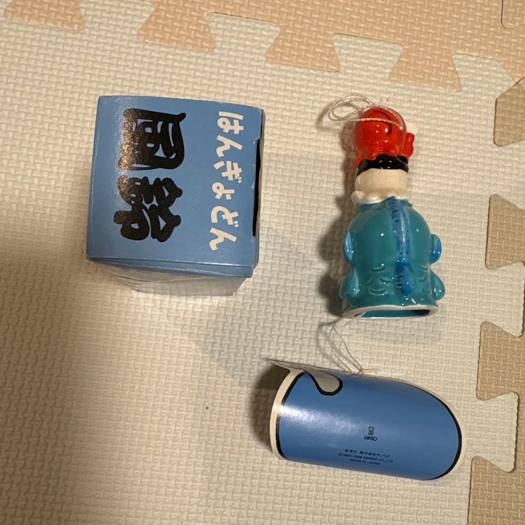 最終価格　ハンギョドン　風鈴　レトロ