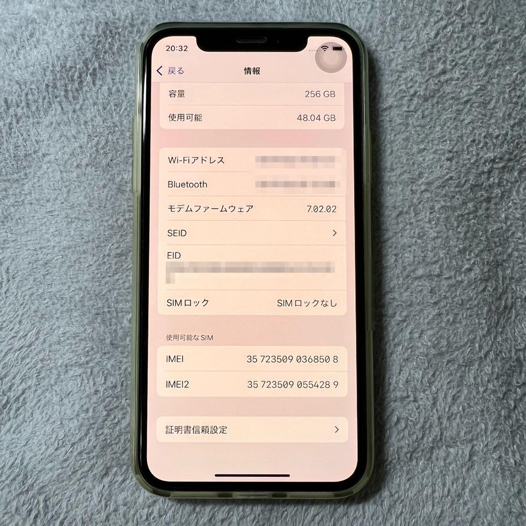 Apple iPhone XSホワイト 256GB