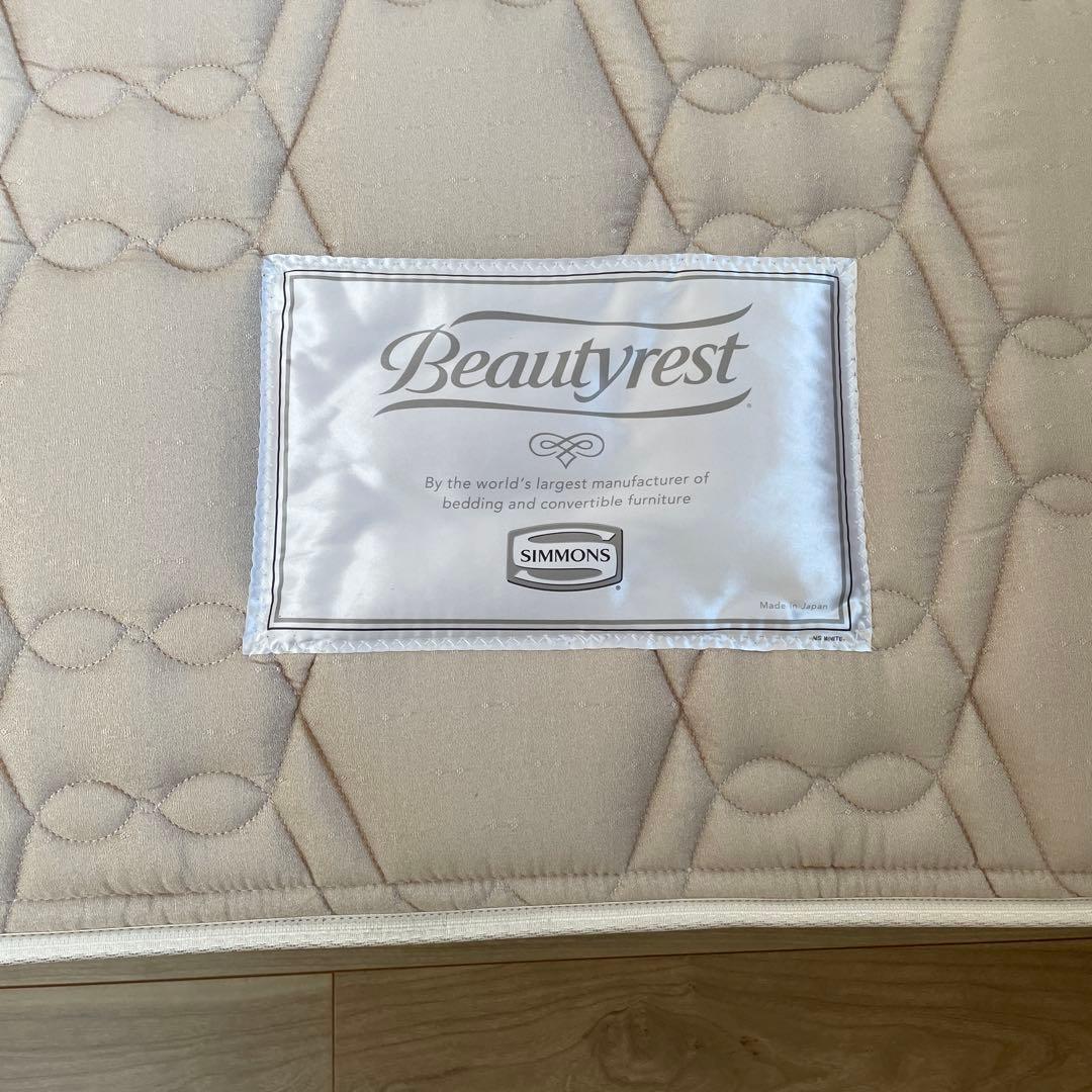 シモンズ ビューティレスト ダブルベッド マットレス