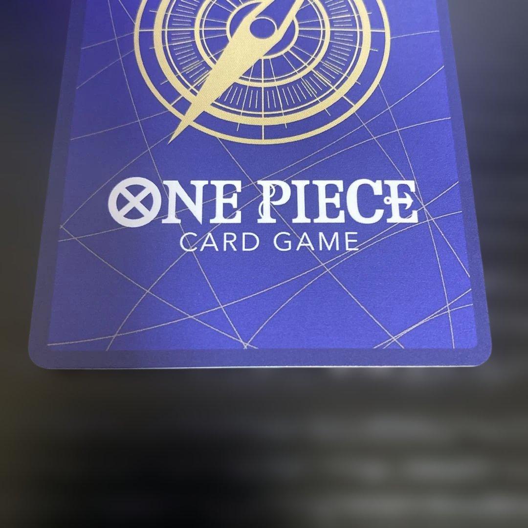 モンキー・D・ルフィ OP05-119 SECパラレル