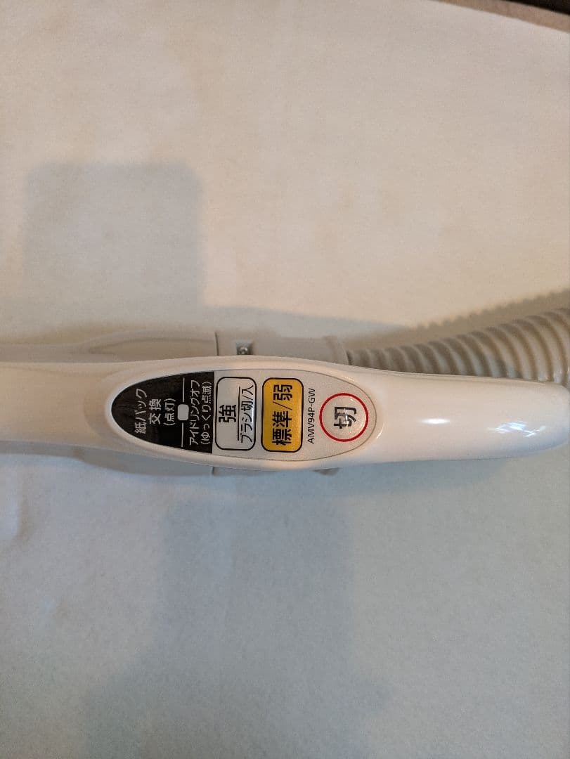 パナソニック紙パック掃除機